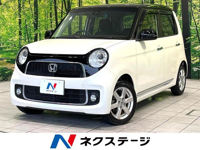 ホンダ N-ONE 