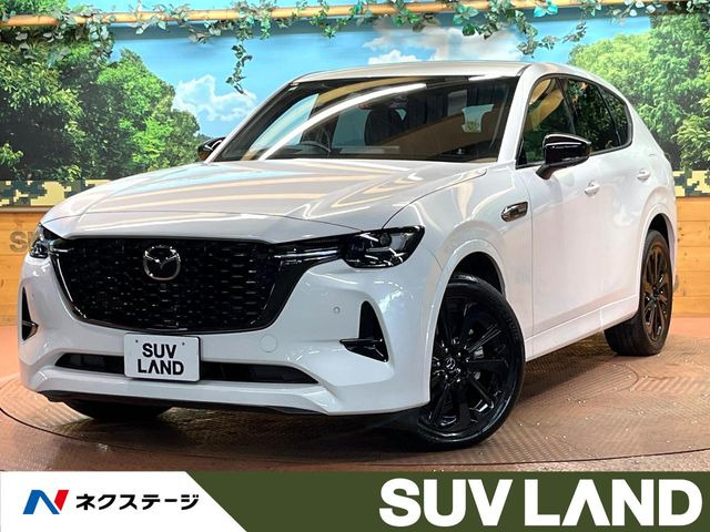 マツダ CX-60 