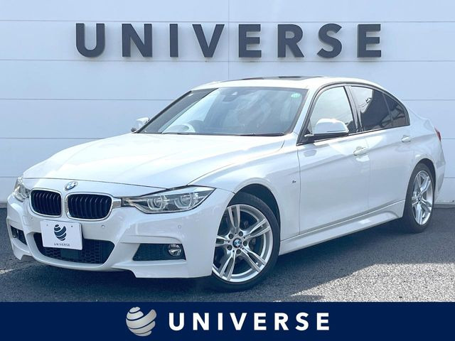 BMW 3シリーズセダン 
