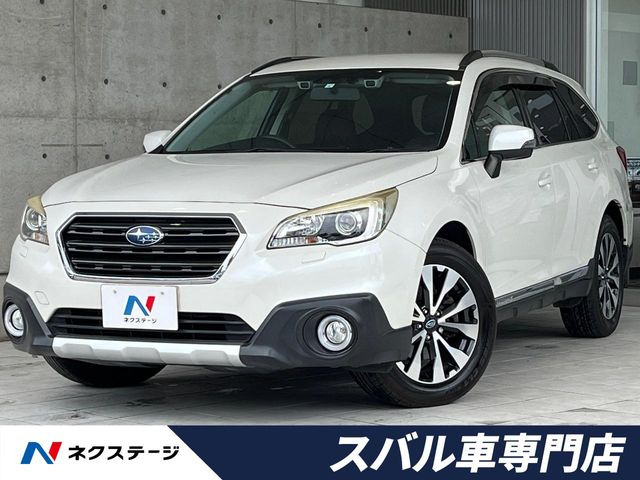スバル レガシィアウトバック 