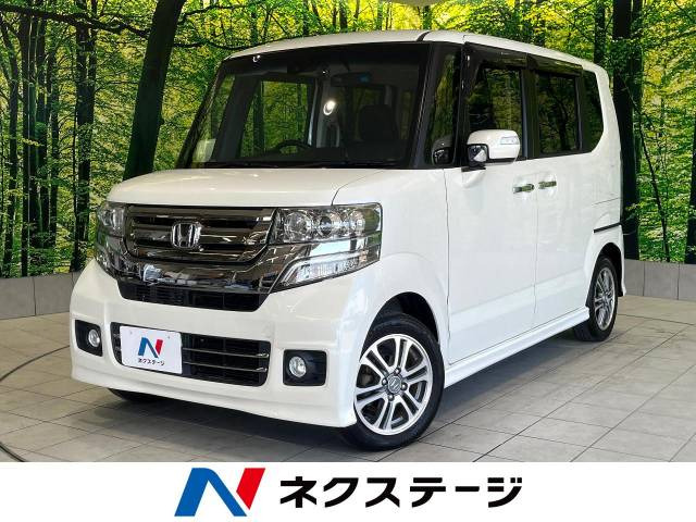 ホンダ N-BOXカスタム 