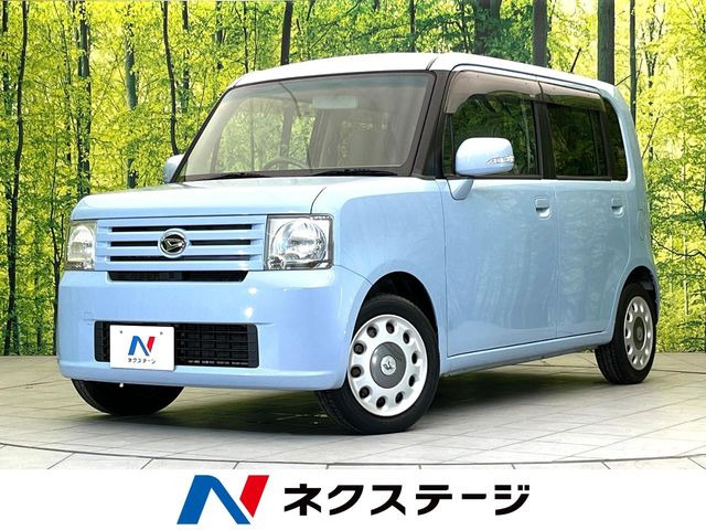 ダイハツ ムーヴコンテ 