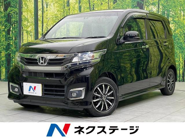 ホンダ N-WGNカスタム 