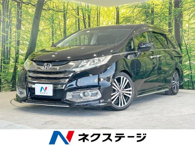 ホンダ オデッセイ 