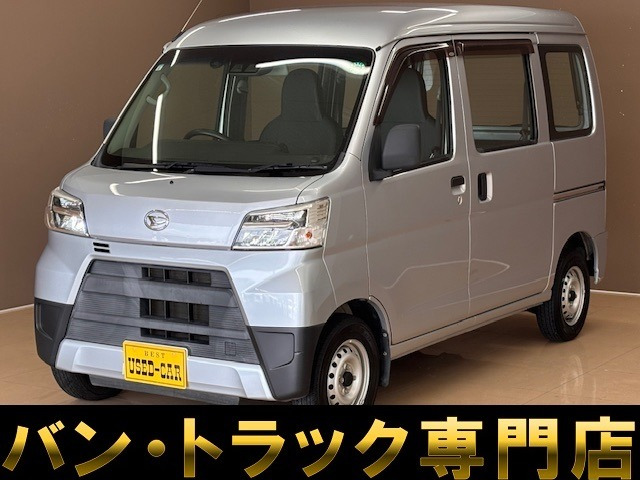 ダイハツ ハイゼットカーゴ 