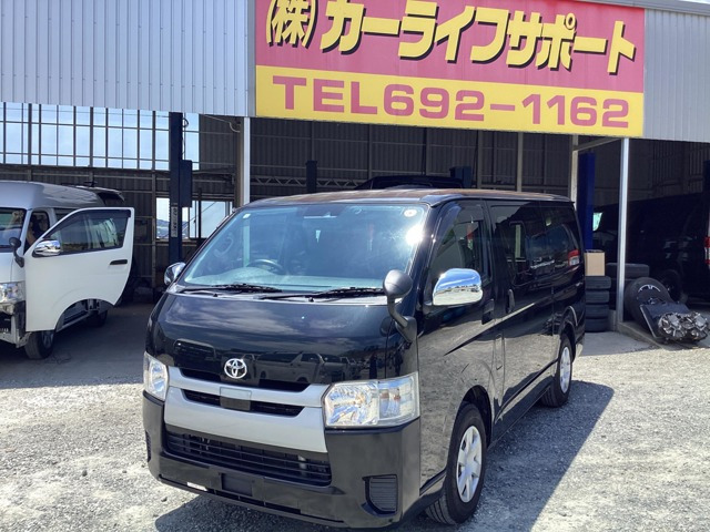 トヨタ レジアスエース 