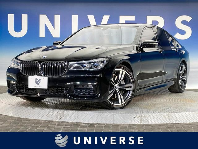 BMW 7シリーズ 