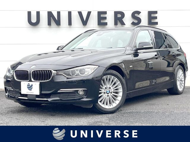 BMW 3シリーズツーリング 