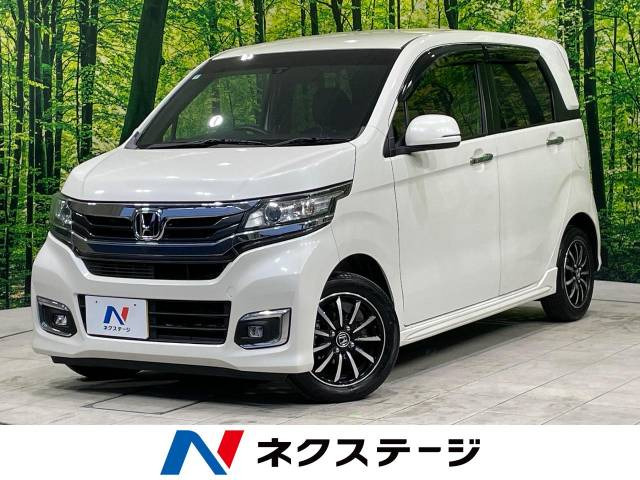 ホンダ N-WGNカスタム 