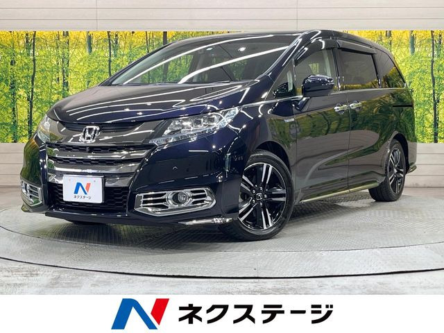 ホンダ オデッセイ 