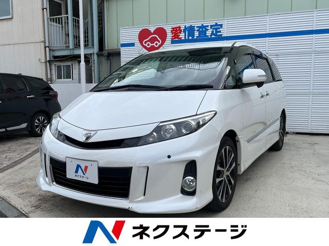トヨタ エスティマ 