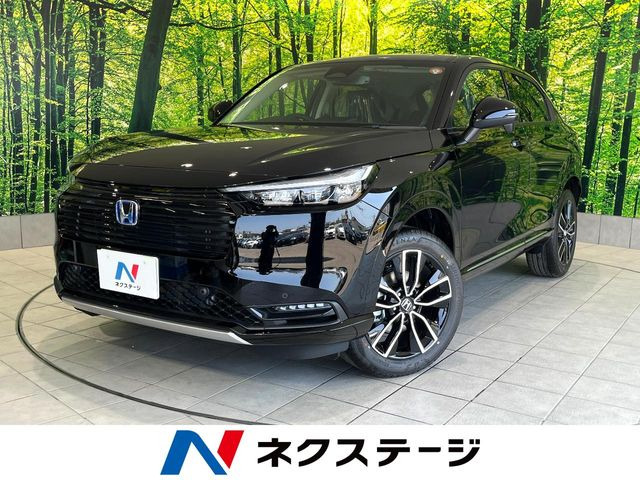 ホンダ ヴェゼル 