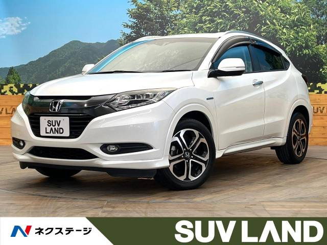 ホンダ ヴェゼル 