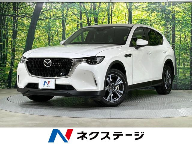マツダ CX-60 