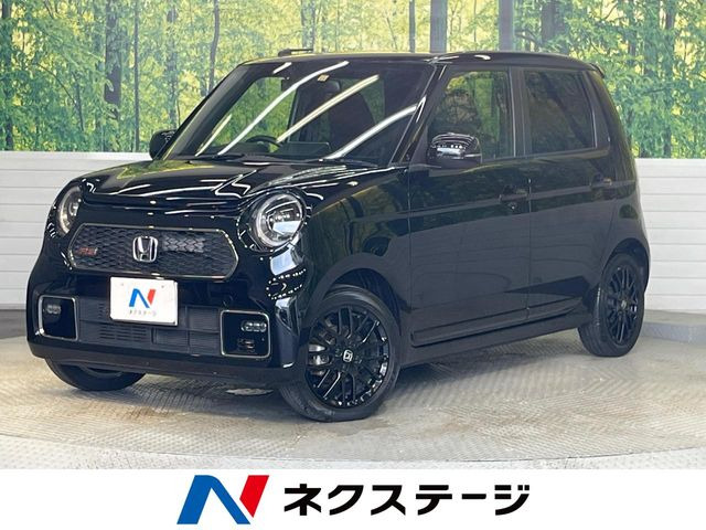 ホンダ N-ONE 
