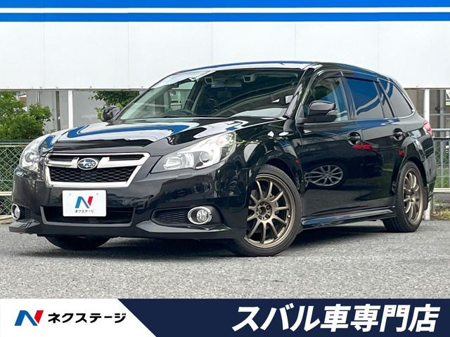 スバル レガシィツーリングワゴン 