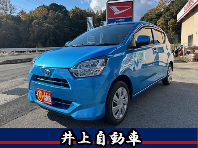 ダイハツ ミライース 