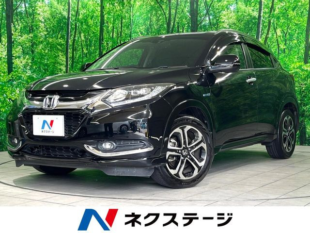 ホンダ ヴェゼル 