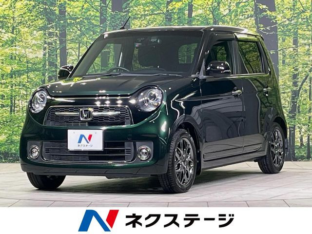 ホンダ N-ONE 