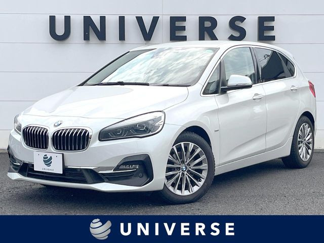 BMW 2シリーズアクティブツアラー 