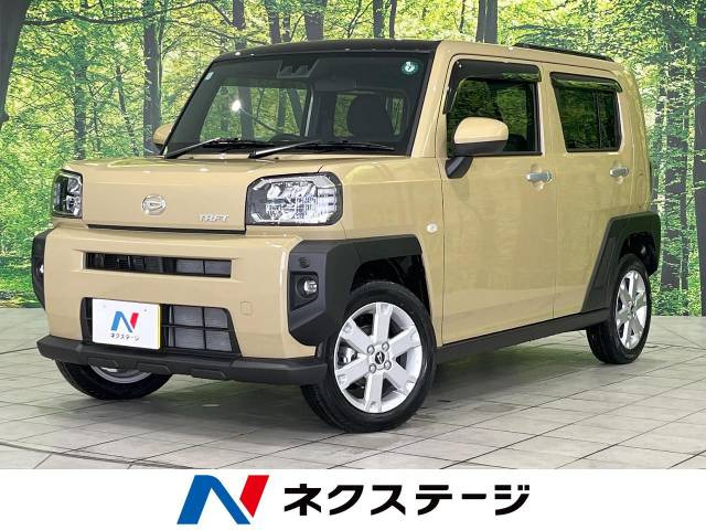 ダイハツ タフト 