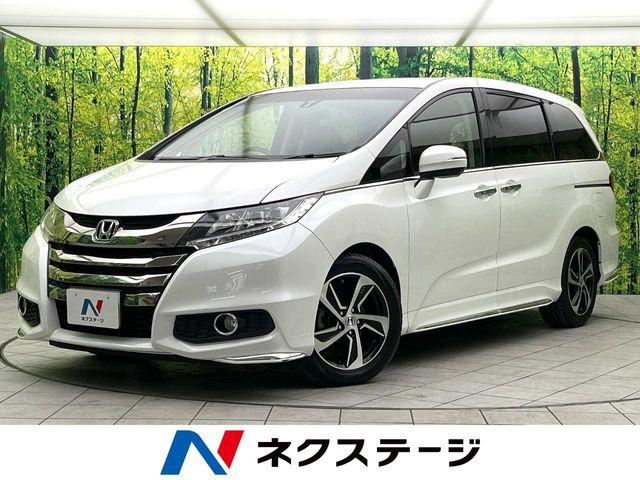 ホンダ オデッセイ 