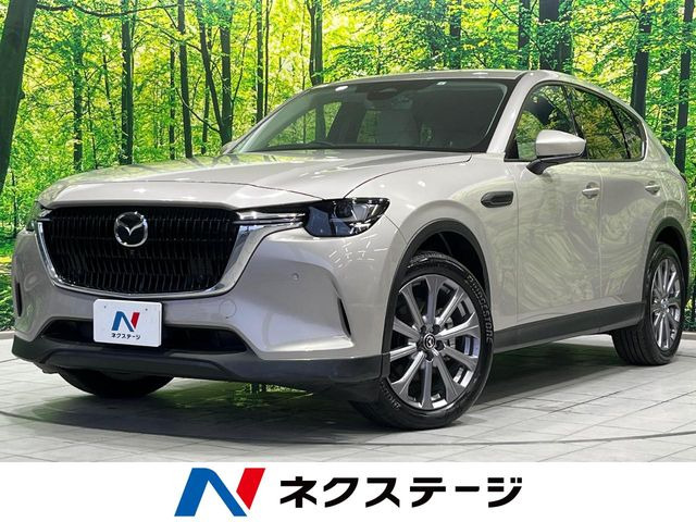 マツダ CX-60 
