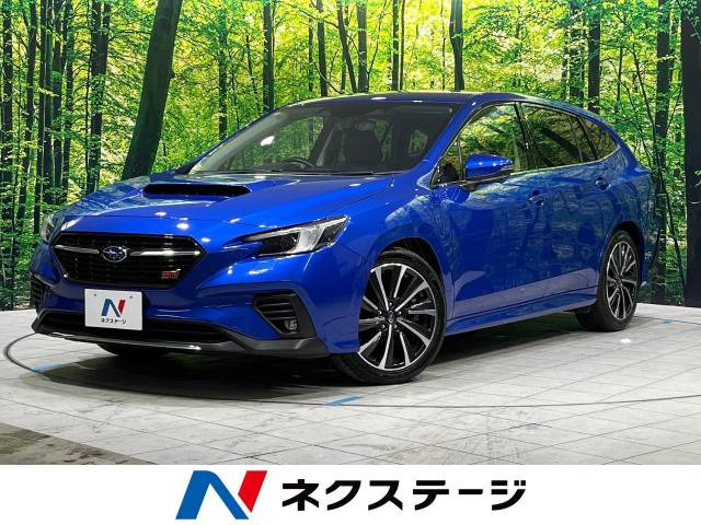 スバル レヴォーグ 