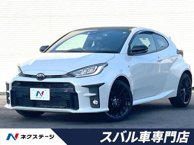 トヨタ GRヤリス 