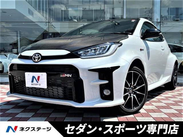 トヨタ GRヤリス 
