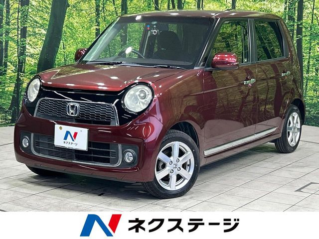 ホンダ N-ONE 
