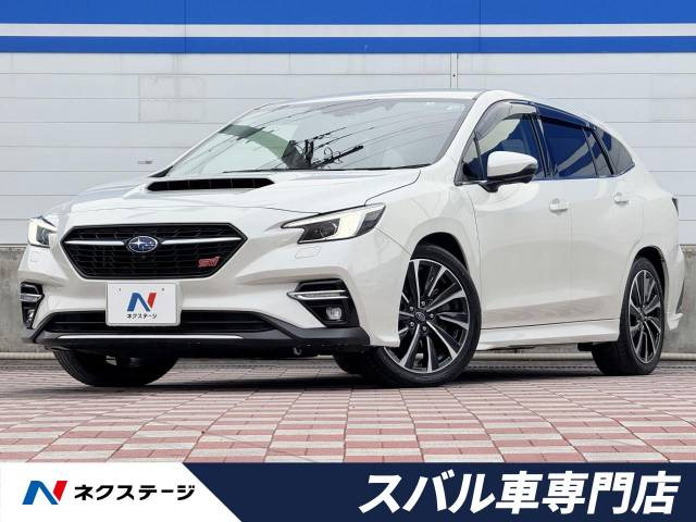 スバル レヴォーグ 