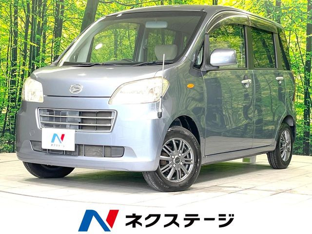 ダイハツ タントエグゼ 
