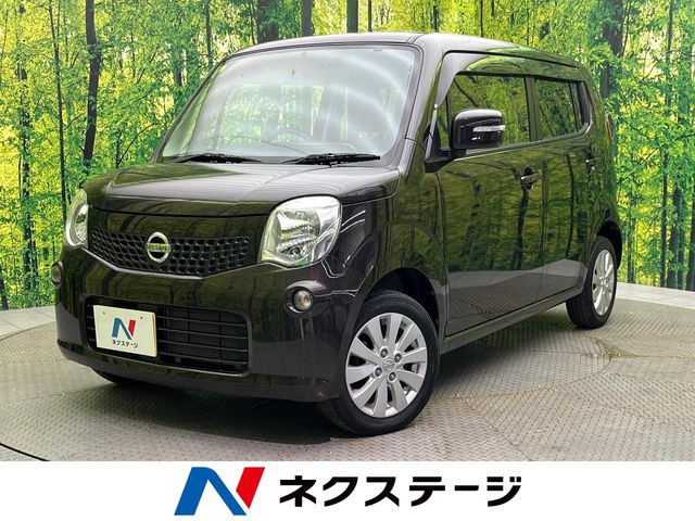 日産 モコ 