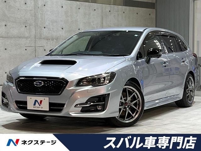 スバル レヴォーグ 