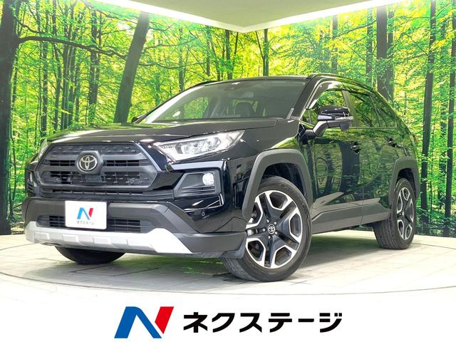 トヨタ RAV4 