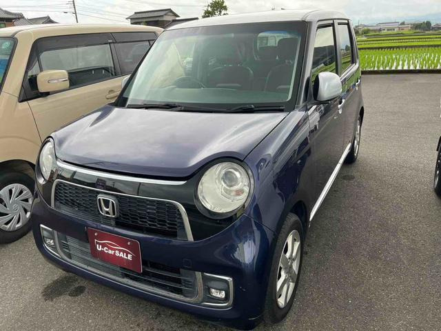 ホンダ N-ONE 