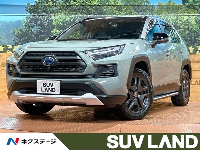 トヨタ RAV4 