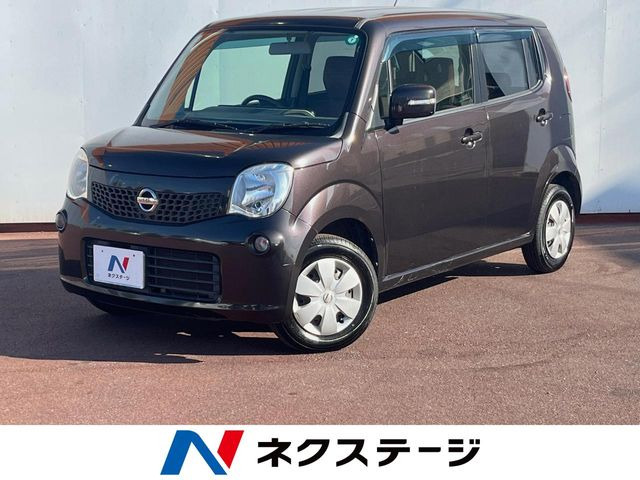 日産 モコ 