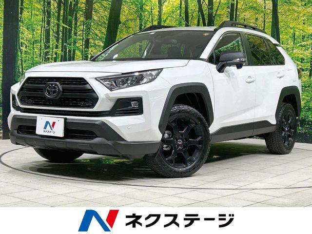 トヨタ RAV4 
