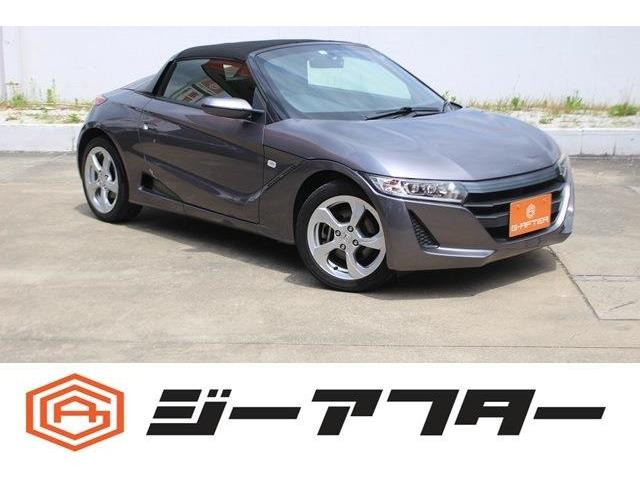 ホンダ S660 