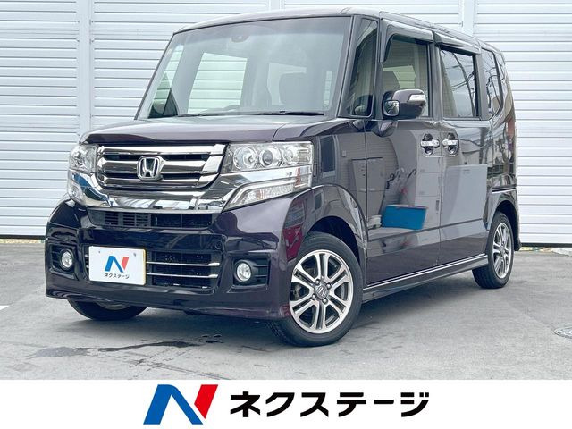 ホンダ N-BOXカスタム 