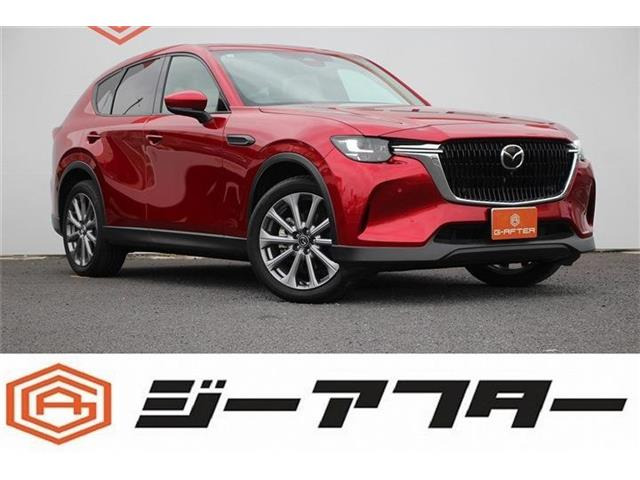 マツダ CX-60 