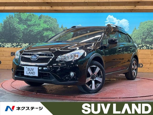 スバル インプレッサXVハイブリッド 