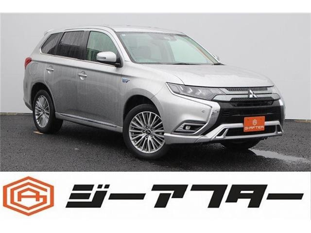 三菱 アウトランダーPHEV 