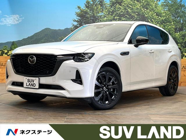 マツダ CX-60 