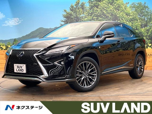 レクサス RX 