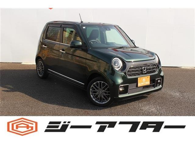 ホンダ N-ONE 