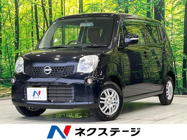 日産 モコ 