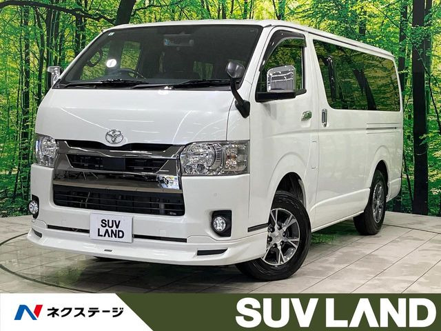 トヨタ ハイエースバン 